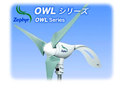 img_wind1.jpg